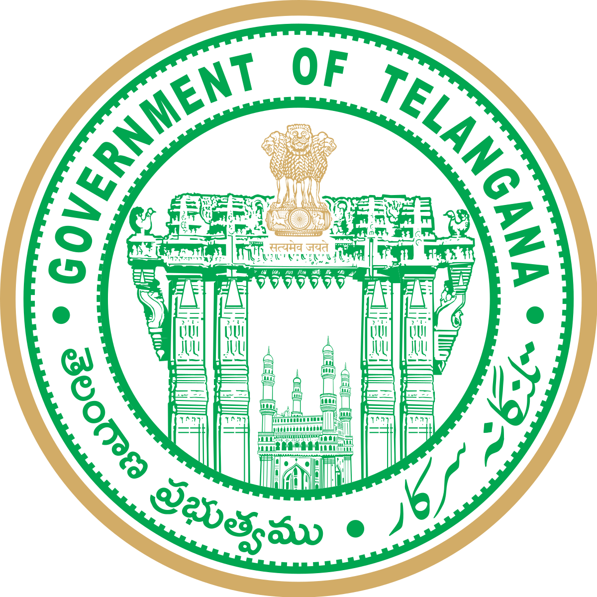 Telangana Government
